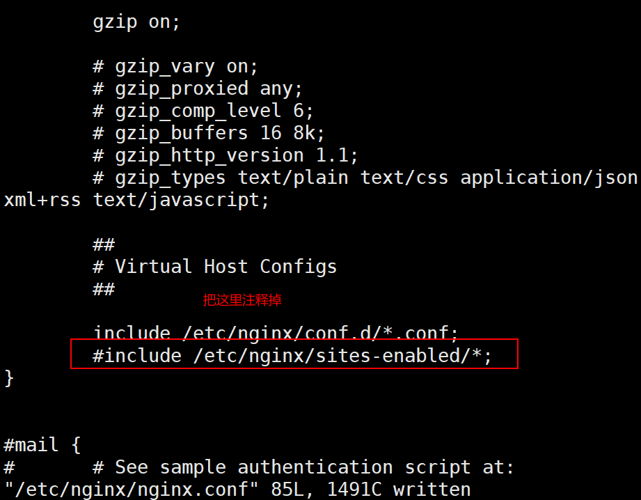 注释掉nginx网站路径