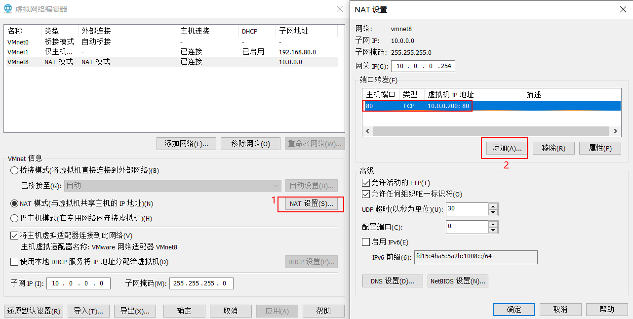 image-20210401211457379